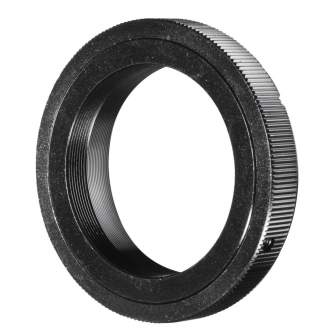 Adapters for lens - walimex T2 Adapter for Sigma - quick order from manufacturer