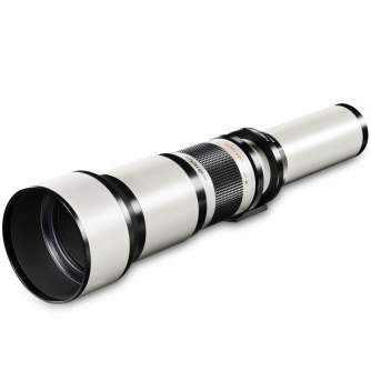 Lenses - walimex pro 650-1300/8-16 DSLR C-Mount white - quick order from manufacturer
