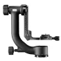 Больше не производится - mantona Gimbal Tripod Head TK-I
