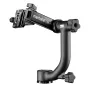 Больше не производится - mantona Gimbal Tripod Head TK-I