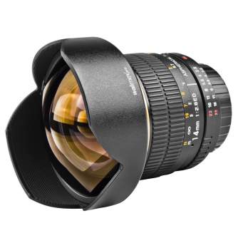 Lenses - walimex pro 14/2.8 CSC Samsung NX black - quick order from manufacturer