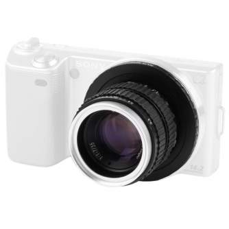 Lenses - SLR Magic 35/1,7 APS-C Sony E black - quick order from manufacturer