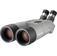 Binokļi - KOWA 103883 10070 HIGH LANDER 32X82 Bino-Spottingscope - быстрый заказ от производителяBinokļi - KOWA 103883 10070 HIGH LANDER 32X82 Bino-Spottingscope - быстрый заказ от производителя