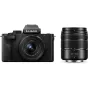 Bezspoguļa kameras - Panasonic LUMIX G100DW (G100D + FS12032 + FS35100) DC-G100DWEGK - быстрый заказ от производителя