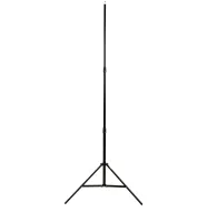 Adjustable Caruba Lamp Stand LS-4 (280 cm) with spring-loaded sections for studio lighting setupsAdjustable Caruba Lamp Stand LS-4 (280 cm) with spring-loaded sections for studio lighting setups