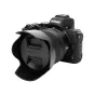 JJC HB-112 Nikon Lens Hood LH HB112 - Точный бленда для объектива Nikon NIKK Z DX 12-28mm f/3.5 5.6 PZ VR, предотвращает блики и нежелательные световые потоки, матовая поверхность, компактное хранение
