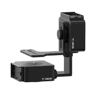 Tripod Heads - YC Onion BURGER SE Motorized Pan Tilt Head HBG_A2 - quick order from manufacturerTripod Heads - YC Onion BURGER SE Motorized Pan Tilt Head HBG_A2 - quick order from manufacturer