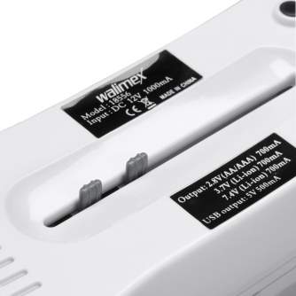 Batteries and chargers - Walimex Universal Battery Charger 230V/12V - quick order from manufacturer