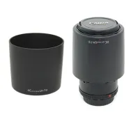 JJC ET-73 Canon lenshood LH 73JJC ET-73 Canon lenshood LH 73