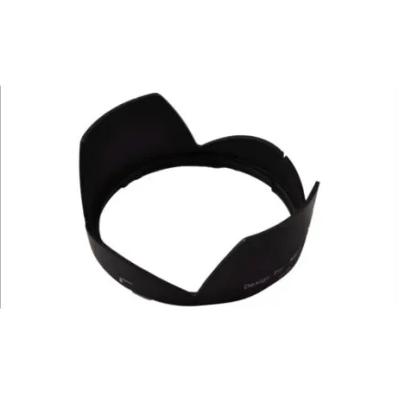 JJC HB-8 Sun Hood for Nikon AF 20-35mm f/2.8D