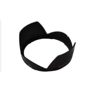 JJCHB-8NikonlenshoodHB8JJCHB-8NikonlenshoodHB8