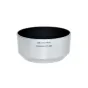 JJC Olympus LH-40B Серебряный бленда для объектива Olympus M.Zuiko Digital 45mm F/1.8 - Защита от света и предотвращение пересвета