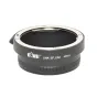 Больше не производится - Kiwi Lens Mount Adapter LMA-EF_C/M LMA EF_C/M