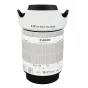 White JJC LH-63C lens hood for Canon EF-S 18-55mm F/3.5-5.6 STM lens, featuring branding and measurement markings, displayed against a plain white background.