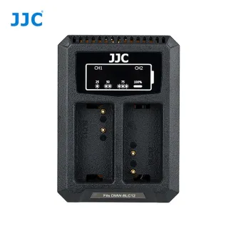 Зарядное устройство JJC для батарей Panasonic DCH-BLC12, Sigma BP-51 и Leica с двумя индикаторами и USB-зарядкой.