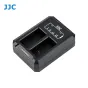 Зарядное устройство JJC для батарей Panasonic DMW-BLC12, Sigma BP-51 и Leica с двумя слотами, индикаторами и USB-кабелем.
