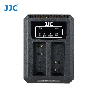 JJC USB Dual Battery Charger for Panasonic DCH-BLG10 - Charge 2 Batteries Simultaneously with USB Power