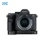 JJC HG-A7R4 Расширенный хват для Sony A7R IV/A7R III/A7R II/A7 III/A7 II - Прочный алюминиевый хват с системой Arca Swiss и креплением для вспышки