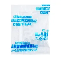 Чистящие средства - JJC Desiccants Silica Gel SGD 50x small bags in the pack - быстрый заказ от производителяЧистящие средства - JJC Desiccants Silica Gel SGD 50x small bags in the pack - быстрый заказ от производителя