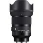 SLR Lenses - Sigma 50mm F1.2 DG DN Art SONY E/FE E-mount lens - quick order from manufacturer Best choise selected by experts