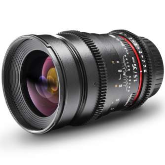 Lenses - walimex pro 35/1,5 Video DSLR Nikon F black - quick order from manufacturer