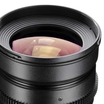 Объективы - walimex pro 35/1,5 Video DSLR Nikon F black - быстрый заказ от производителя