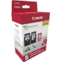 Картриджи - Canon чернила PG-540L/CL-541XL Value Pack 5224B012 - быстрый заказ от производителя