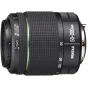 SLR Объективы - smc Pentax DA 50-200мм f/4-5.6 AL WR объектив 21870 - быстрый заказ от производителя