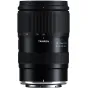 Mirrorless Lenses - Tamron 28-75mm f/2.8 Di III VXD G2 lens for Nikon Z A063Z - buy today in Master Foto store and with delivery Best choise selected by experts