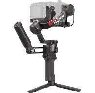 Camera stabilizer - DJI RS 4 Combo Camera Gimbal Stabilizer RS4 - buy today in Master Foto store and with delivery Best choise selected by expertsCamera stabilizer - DJI RS 4 Combo Camera Gimbal Stabilizer RS4 - buy today in Master Foto store and with delivery Best choise selected by experts