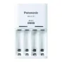 Baterijas, akumulatori un lādētāji - Lādētājs Panasonic ENELOOP BQ-CC51E, 10 stundas - perc šodien Master Foto veikalā un ar piegādi Profesionāļu labākā izvēle