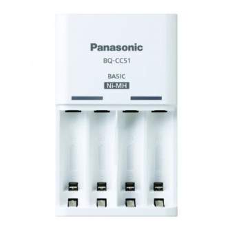 Batteries and chargers - Charger Panasonic ENELOOP BQ-CC51E, 10 hours - buy today in store and with delivery