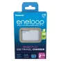 Batteries and chargers - Charger Panasonic ENELOOP BQ-CC87USB Powerbank, 2.25 h BOOM - buy today in Master Foto store and with delivery Best choise selected by experts