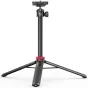 Ulanzi MT 44 extendable vlog tripod with ball head and smartphone clamp, fully assembled and extended for vlogging and selfie stick use