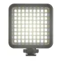 Mini LED šviesos šaltinis - Ulanzi VL81 VIJIM Mini LED Video Light Ulanzi 2134 - быстрый заказ от производителя