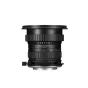 SLR Объективы - Laowa 15mm f/4 Wide Angle Macro L mount VEN1540L - быстрый заказ от производителя