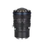 Medium Format objektīvi - Laowa 15mm f/4.5 Zero D Shift L mount VE1545L - быстрый заказ от производителя