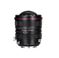 Mirrorless Lenses - Laowa 15mm f/4.5R Zero D Shift Nikon F VE1545NR - quick order from manufacturerMirrorless Lenses - Laowa 15mm f/4.5R Zero D Shift Nikon F VE1545NR - quick order from manufacturer