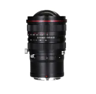 Mirrorless Lenses - Laowa 15mm f/4.5R Zero D Shift Nikon Z VE1545NZR - quick order from manufacturerMirrorless Lenses - Laowa 15mm f/4.5R Zero D Shift Nikon Z VE1545NZR - quick order from manufacturer