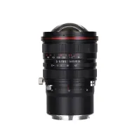 Medium Format Lenses - Laowa 15mm f/4.5R Zero D Shift L mount VE1545LR - quick order from manufacturerMedium Format Lenses - Laowa 15mm f/4.5R Zero D Shift L mount VE1545LR - quick order from manufacturer