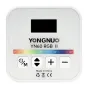 Свет для мобильной съемки - Yongnuo YN60 RGB II LED lamp - WB (2500 K - 9900 K) white - быстрый заказ от производителя