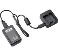 Ricoh charger kit K-BC183E 30289Ricoh charger kit K-BC183E 30289