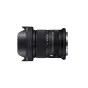 Mirrorless Lenses - Sigma 18-50mm F2.8 DC DN Contemporary for Canon RF-S mount APS-C lens Standard zoom - buy today in Master Foto store and with delivery Best choise selected by experts