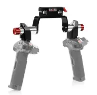 SHAPE Nucleus Trigger Grip Rod Bloc (NTGRB)SHAPE Nucleus Trigger Grip Rod Bloc (NTGRB)