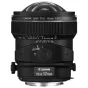 SLR Lenses - Canon TS-E 17mm f/4L - quick order from manufacturer