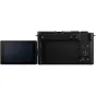 Больше не производится - Panasonic Pro Panasonic Lumix S9 Body + S-R2060 Lens Jet Black (DC-S9KE-K)