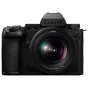 Bezspoguļa kameras - Panasonic Pro Panasonic Lumix S5M2X Body + S-R2060 + S-S50 Lens (DC-S5M2XWE) - ātri pasūtīt no ražotāja