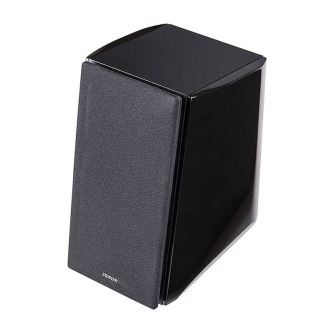 Skaļruni - Speakers 2.0 Edifier R2000DB (black) R2000DB black - ātri pasūtīt no ražotāja