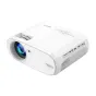 Больше не производится - Wireless projector HAVIT PJ202 PRO (white) PJ202 PRO-EU