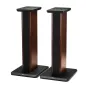Discontinued - stands Edifier SS02C for Edifier S2000MKIII speakers (brown) 2pcs. SS02C brown